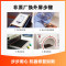 iPhone11 Pro换内屏，触摸失灵，漏液斑点等，更换循环屏【苏宁自营 非原厂到店维修】