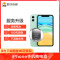 苹果iPhone11promax到店换电池(电池膨胀、自动关机、电池续航时间短)【苏宁自营 非原厂】