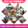 iPhone13换电池大容量，耗电快，充不进电，自动关机等【苏宁自营 非原厂到店修】