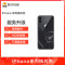 iPhone15Pro后玻璃碎 边框裂痕变形 换后框 换后壳总成【苏宁自营 非原厂到店修】