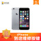 苹果iPhone12手机按键故障维修（开关机键/音量键/静音键）【到店维修 非原厂物料】