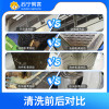 苏宁帮客家电医保金卡(15次服务) 服务年卡