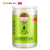 燕之坊 山药薏米芡实粉 五谷杂粮 禅食代餐粉460g
