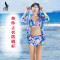 三奇 泳衣 女分体平角裤 比基尼三件套修身显瘦性感钢托小胸聚拢防晒衫 学生泡温泉泳装 XL 紫色单件防晒衫17039