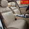 达令河 D60-D67 适用于宝马316Li 320Li GT335i 528i 五座坐垫座垫座椅垫车垫 D61咖啡