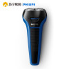 飞利浦(Philips) 电动剃须刀S101/02