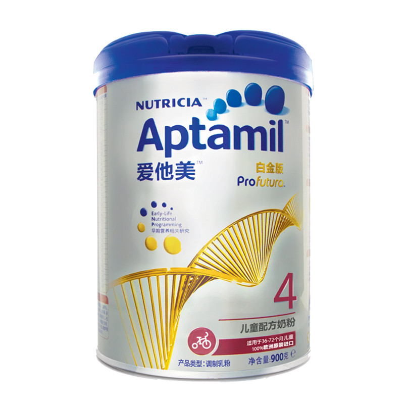Aptamil爱他美卓萃儿童配方调制乳粉4段 900g