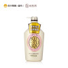 资生堂 可悠然 美肌沐浴露 欣怡幽香 550mL 日本进口