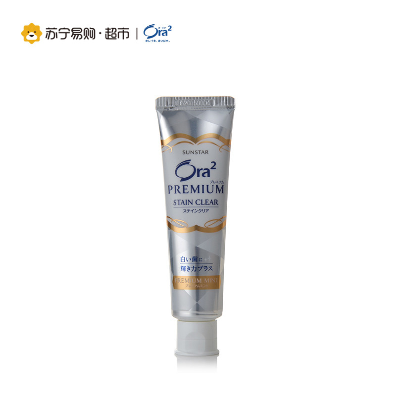 皓乐齿亮白净色精致牙膏100g