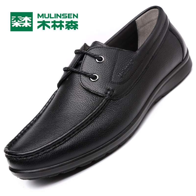 木林森男鞋冬季新品商务休闲皮鞋 英伦简约耐磨系带单鞋77053105 黑色 42码