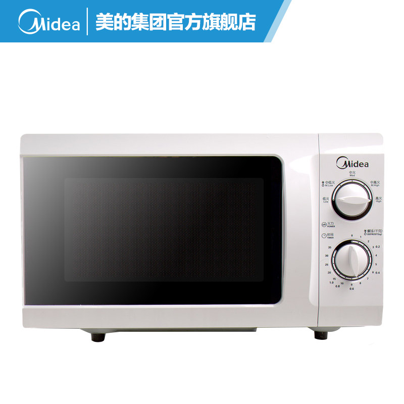 美的（Midea）微波炉 M1-L213B