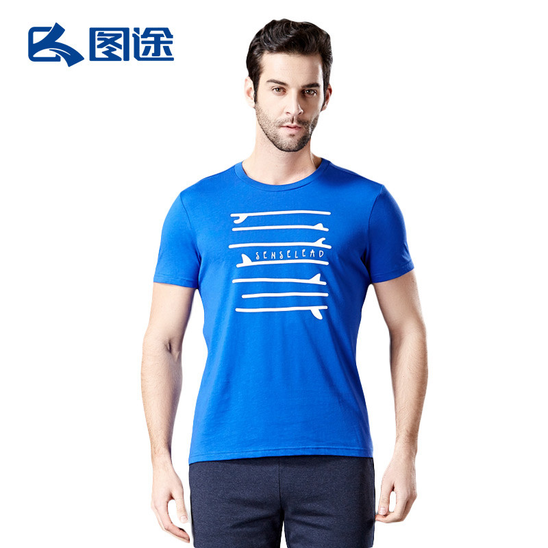 图途男士T恤2016夏季新款圆领短袖T恤男士短装大码短袖t 潮男装 XXXL 蓝