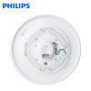 飞利浦(PHILIPS)led吸顶灯圆形卧室灯客厅灯书房阳台厨卫过道灯具灯饰恒飞