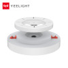 Yeelight 吸顶灯智能遥控LED吸顶灯客厅卧室餐厅书房现代简约 快装结构320mm 白色