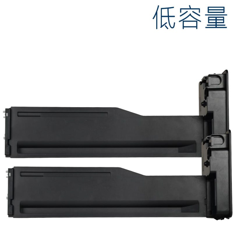 适合惠普CF256A粉盒hp57a M436n M436nd墨盒CF257A硒鼓 双支装(低容量)