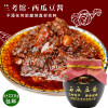 西瓜酱豆酱 220ｇ×4 瓶