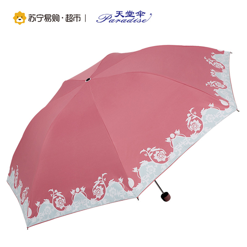天堂伞 UPF50+亚光绒色胶丝印双色花三折铅笔晴雨伞太阳伞 30069ELCJ