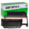 格然 SAMSUNG三星ProXpress SL-M3375HD M3875HD M4075HR M4075打印机 MLT-R204L硒鼓/鼓架