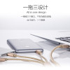 VIPin 小米 红米note4X/红米note4 2.1A双USB充电器 一拖三数据线苹果 安卓 type-c通用