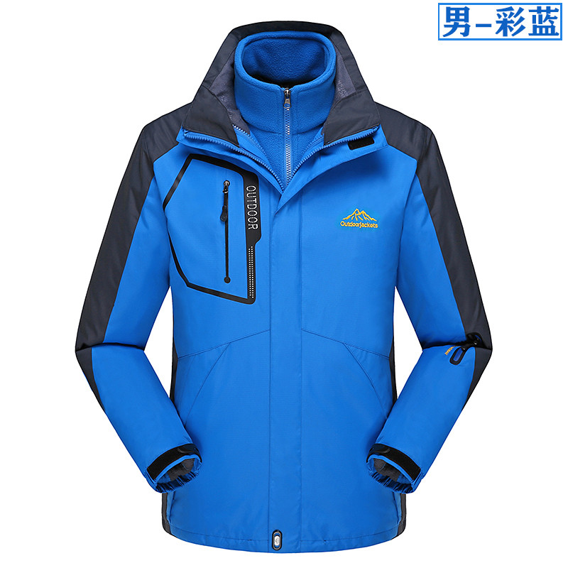 2017新品户外男女情侣三合一透湿保暖外套冲锋衣 3XL 彩兰男款