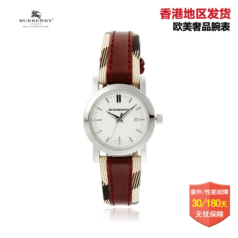 Burberry博柏利手表 瑞士品牌BURBERRY皮带圆盘石英表 情侣 男表 女表 BU1397/BU1389 BU1397女款
