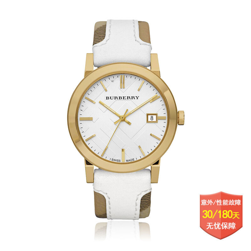 （Burberry）博柏利手表休闲时尚皮革表带石英情侣表 情侣款 BU1379系列 男款BU9015