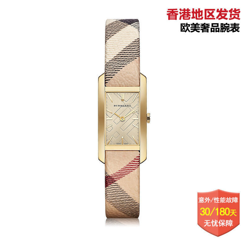 博柏利BURBERRY手表 皮带方盘女士石英表 女 BU9504/9505等 BU9509