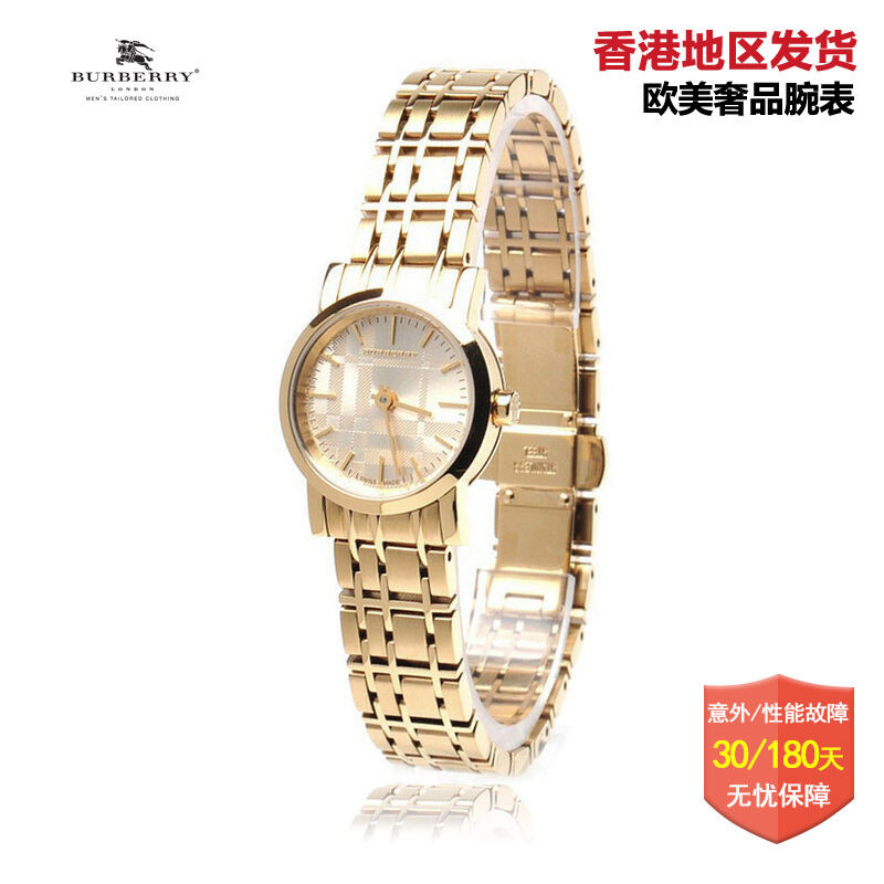 Burberry博柏利手表 钢带圆盘女士石英表 女 腕表 BU1764/1765/1766 BU1766