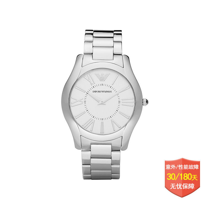 阿玛尼（ARMANI）手表 休闲时尚欧美品牌石英表 男 女 情侣表 AR2061 AR2056