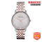 阿玛尼(EMPORIO ARMANI)手表 时尚欧美品牌钢带圆盘贝母表盘石英表 女 AR1600 AR1603