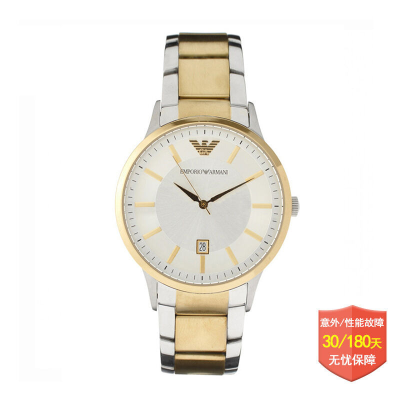 EMPORIO ARMANI 阿玛尼手表 休闲时尚钢带圆盘日历石英表 情侣 男表 女表 AR2442系列 AR2449(男)