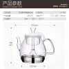 KAMJOVE/金灶 电磁炉专用玻璃壶纯玻璃内胆过滤烧水壶花茶壶 A-150(1000ML)
