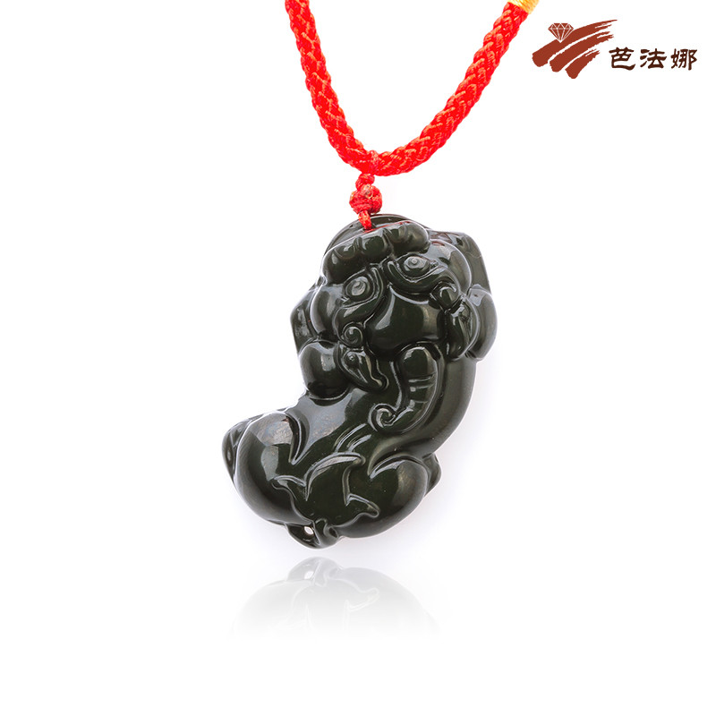 芭法娜 黑曜石项链 貔貅吊坠 冰种黑曜石 金曜石貔貅吊坠 男女情侣款 守护神 情侣节日礼品 金曜石貔貅-情侣款 黑曜石貔貅女款