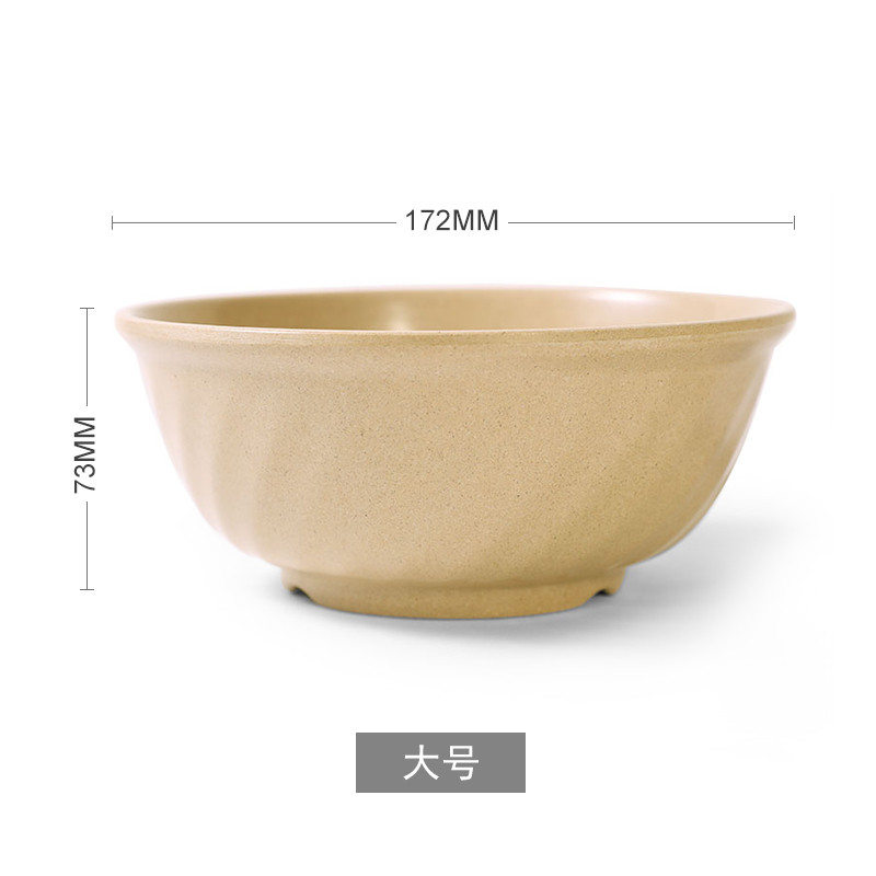 玉米 稻壳家用沙拉碗大号
