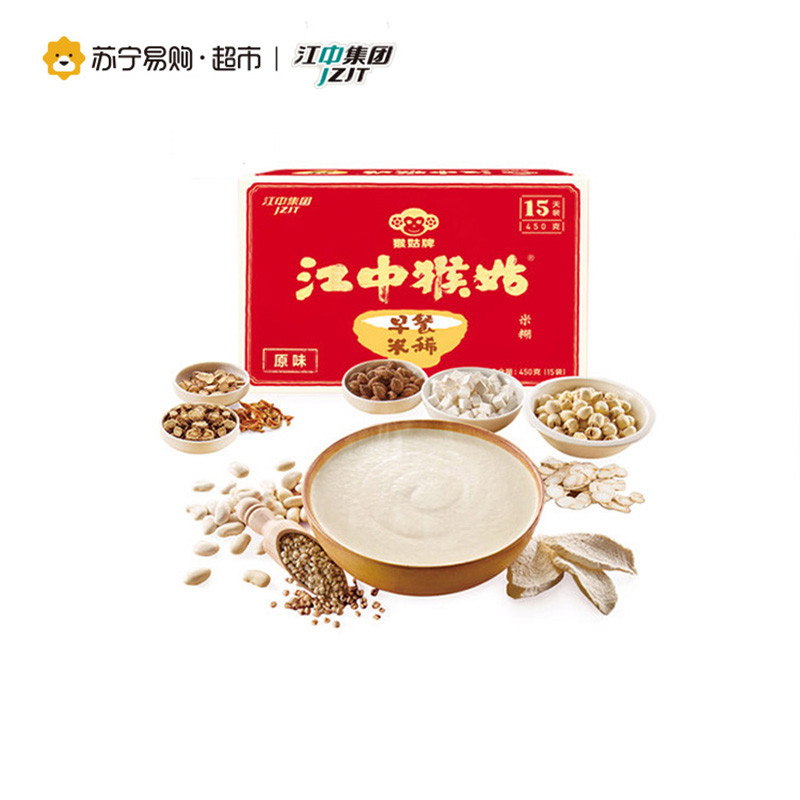 江中猴姑 早餐米稀 营养米糊450g(15袋）15天装