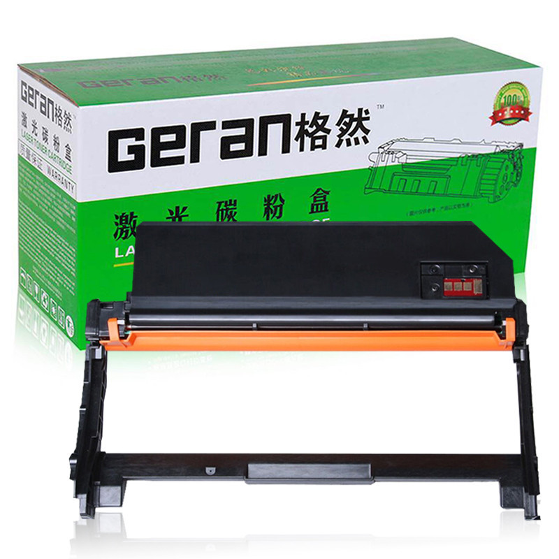 格然 联想LT333H粉盒LD333硒鼓适用Lenovo联想LJ3303DN LJ3803DN打印机墨粉盒/硒鼓 LD333硒鼓/鼓架