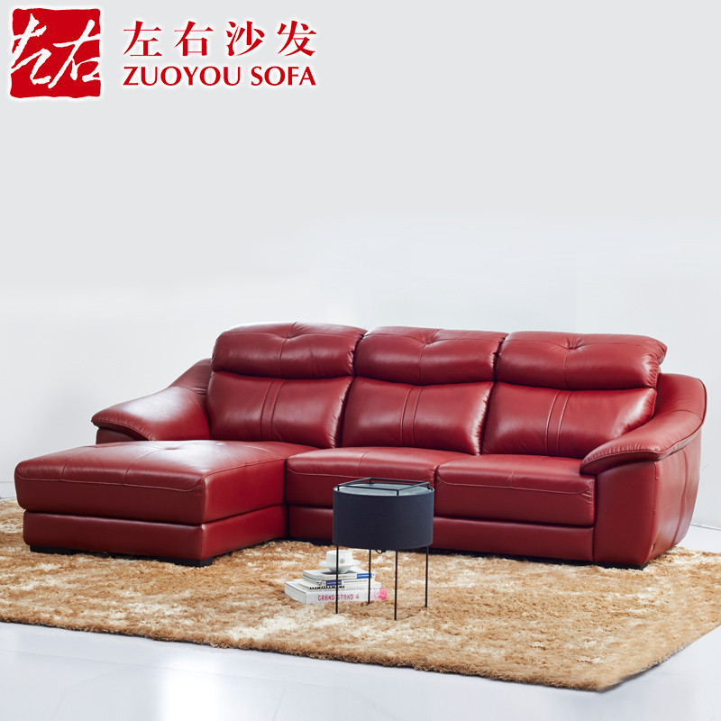 左右真皮沙发 简约现代小户型客厅皮质家具 转角带贵妃位皮艺沙发DZY2804 转二件反向（A20米黄色）