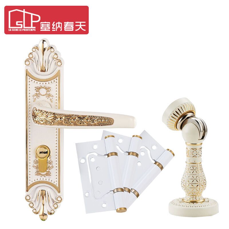 塞纳春天欧式卧室门锁静音锁木门锁AG97969 通用型 象牙白1把+子母合页3片+993象牙白门吸一个