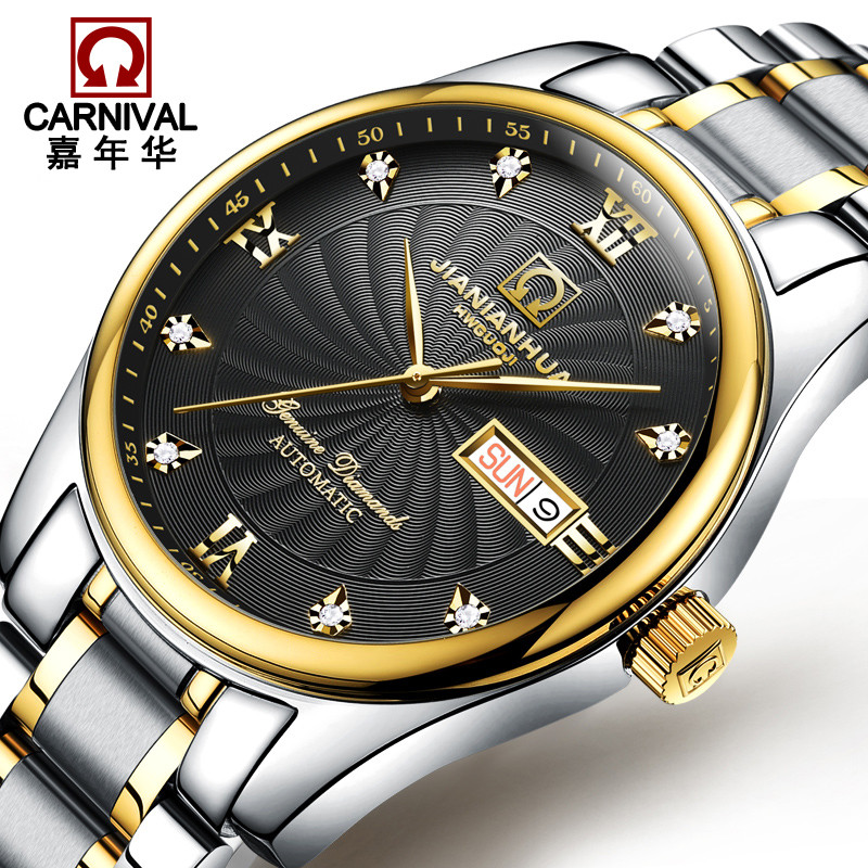 瑞士嘉年华Carnival正品新款手表全自动机械表 男表休闲时尚镶钻间金双日历手表男士防水金属腕表男士表8671 间金黑面钢带