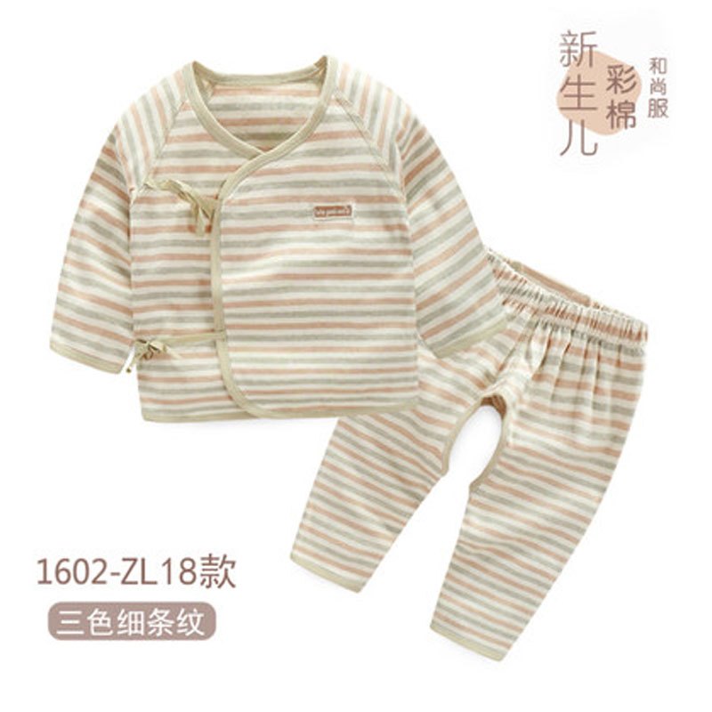 新生儿衣服2017新品简约可爱小清新多款多色可选0-3个月 初生婴儿打底内衣套装棉质斜襟系带和尚服四季通用婴幼儿内衣 66cm(66cm（适合3-6月，13-17斤宝宝，建议2~ 三色细条纹