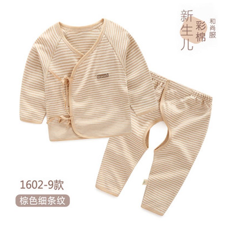 新生儿衣服2017新品简约可爱小清新多款多色可选0-3个月 初生婴儿打底内衣套装棉质斜襟系带和尚服四季通用婴幼儿内衣 66cm(66cm（适合3-6月，13-17斤宝宝，建议2~ 棕色细条纹