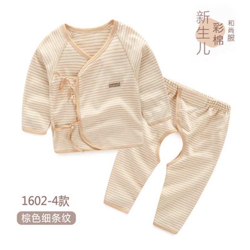 新生儿衣服2017新品简约可爱小清新多款多色可选0-3个月 初生婴儿打底内衣套装棉质斜襟系带和尚服四季通用婴幼儿内衣 66cm(66cm（适合3-6月，13-17斤宝宝，建议2~ 棕色条纹