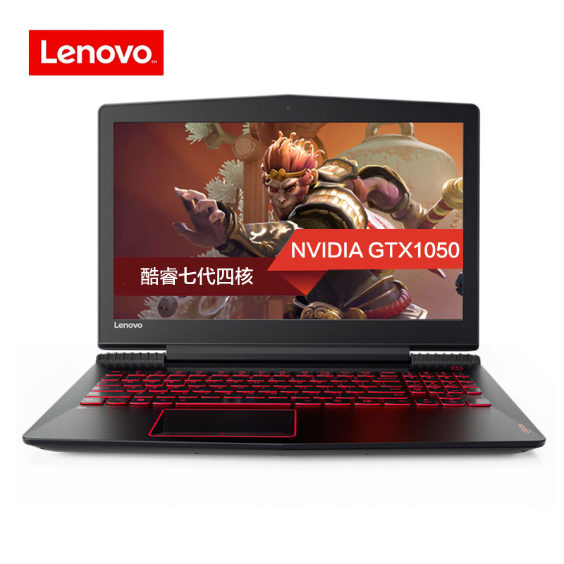 联想(Lenovo)拯救者R720-15IKB/I7-7700/16G/1050Ti 4G/512G/15.6游戏笔记本