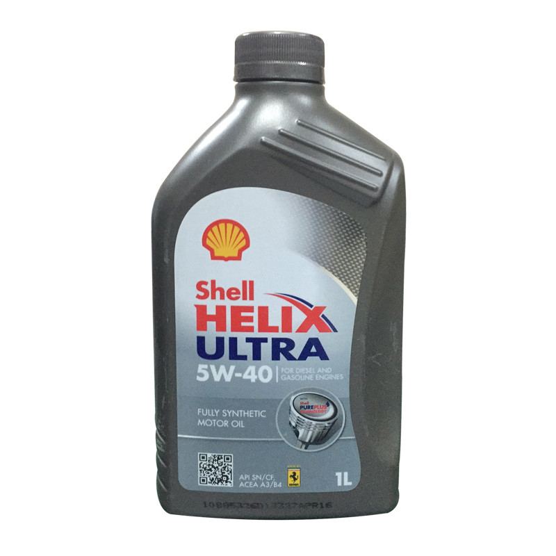 壳牌（Shell）灰喜力全合成机油 Helix ULTRA 5W-40 SN级 1L/瓶(德国原装进口)