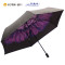 天堂伞 UPF50+碳纤黑胶朝里转印三折晴雨伞太阳伞 30034ELCJ 紫色