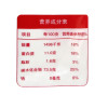 金龙鱼饺子专用麦芯粉1000g