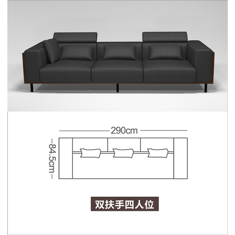马氏皇庭功能布艺沙发北欧小户型客厅可拆洗三人位贵妃家具皮沙发 环保真皮/米黄（双扶手四人位）