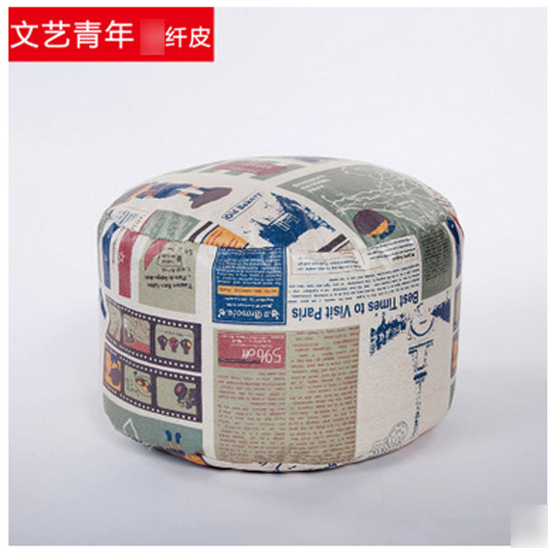 淮木（HUAIMU）懒人布艺沙发凳子 可拆洗脚踏创意简约现代帆布766 纤皮文艺青年