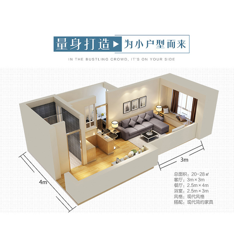 淮木 小户型沙发转角棉麻三人沙发简约现代客厅可拆洗布艺沙发 定制颜色