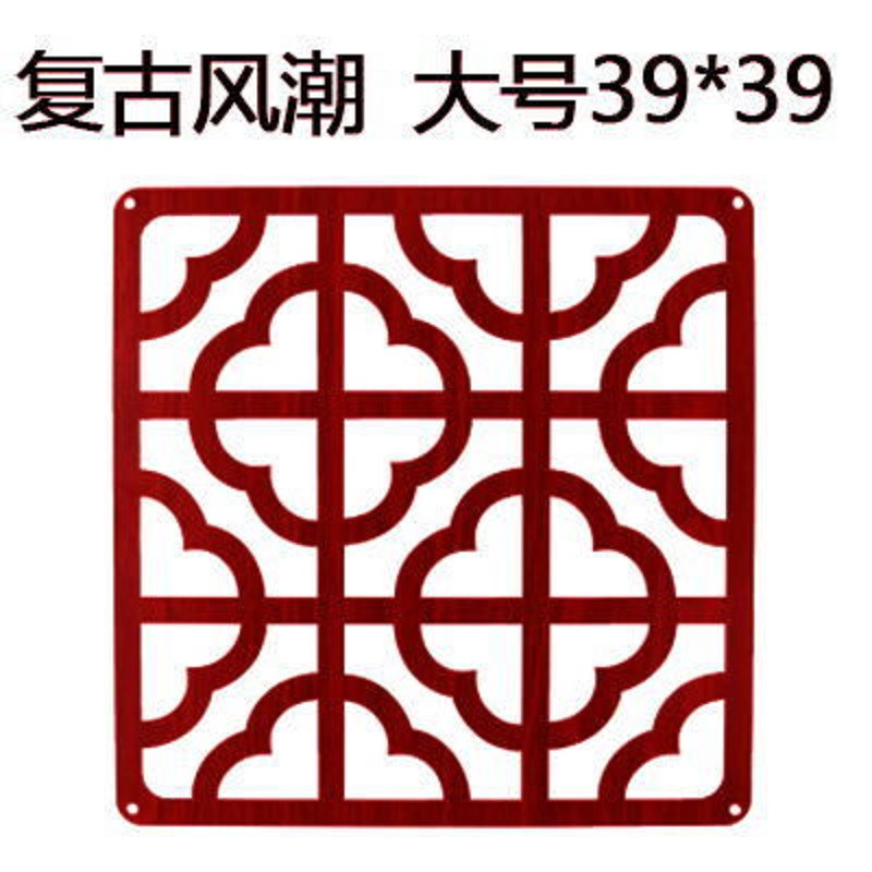 淮木（HUAIMU）中式屏风隔断简约现代客厅卧室折屏移动实木屏风隔断玄关雕花门厅 单扇价格复古风潮大号39*39
